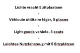 LAND ROVER Discovery (4)
